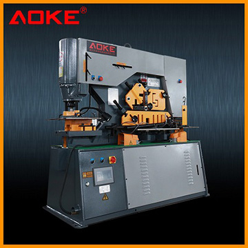 Q35Y系列液壓多功能聯(lián)合沖剪機(jī)